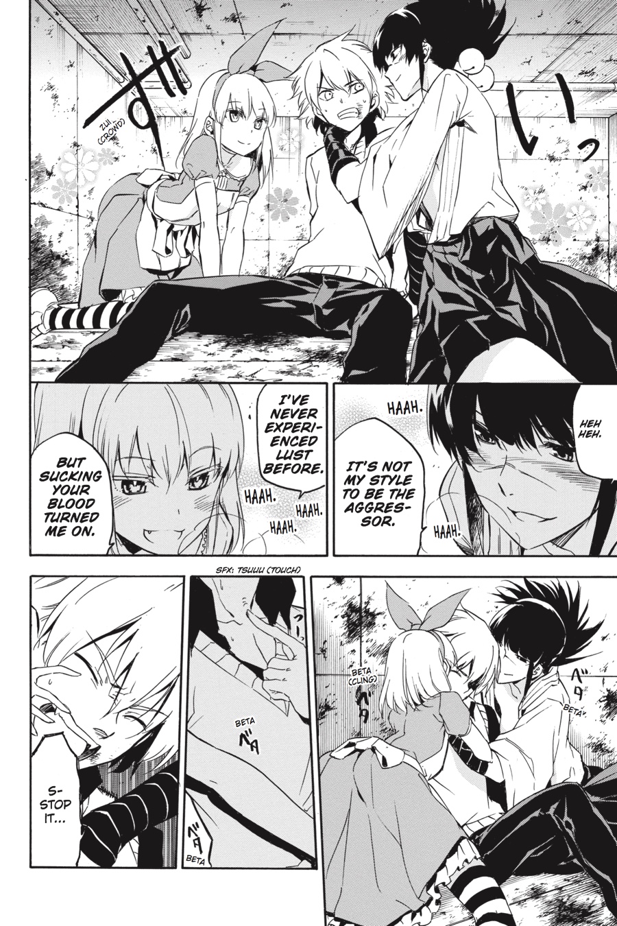 Read Akame Ga Kill! Manga Online