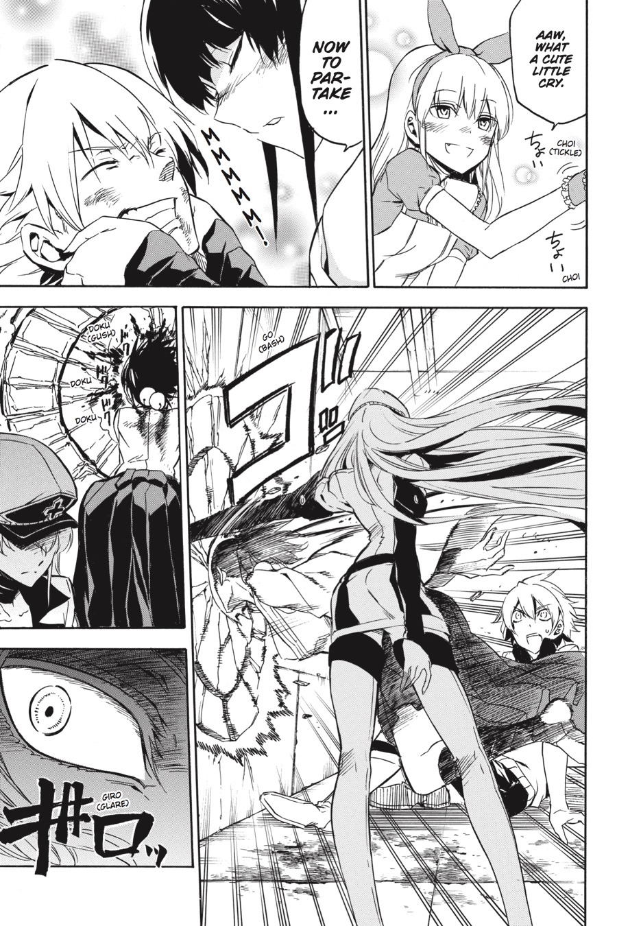 Read Akame Ga Kill! Manga Online