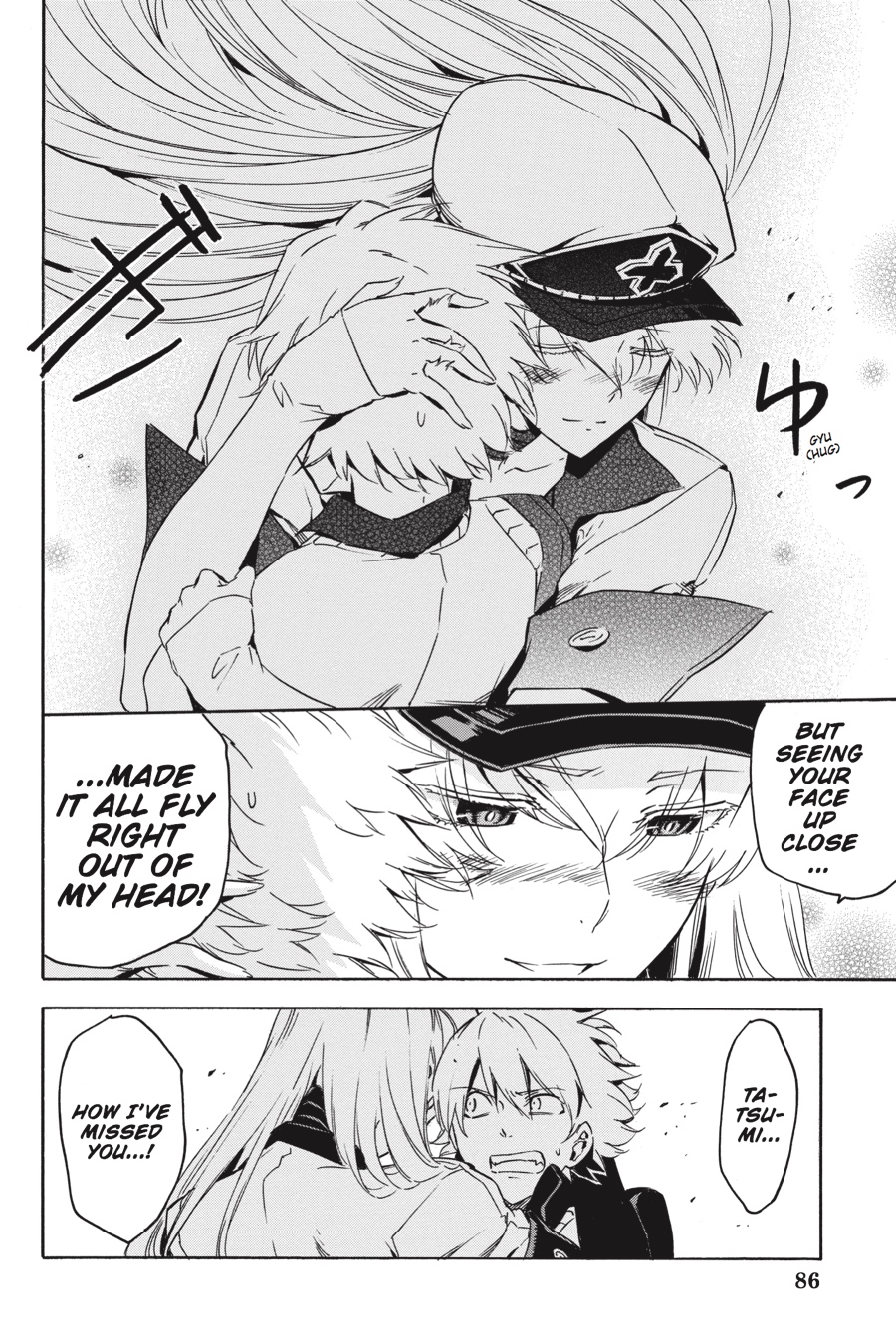 Read Akame Ga Kill! Manga Online