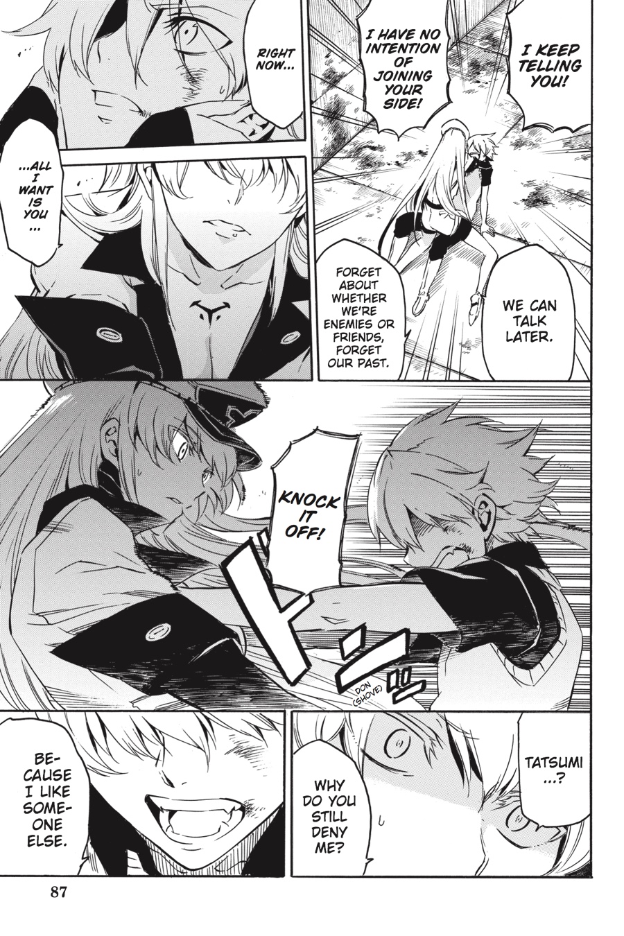 Read Akame Ga Kill! Manga Online