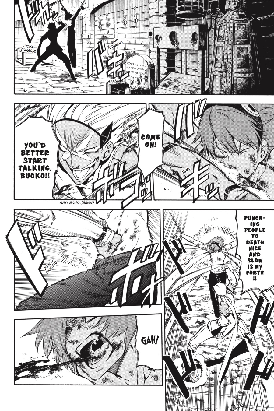 Read Akame Ga Kill! Manga Online