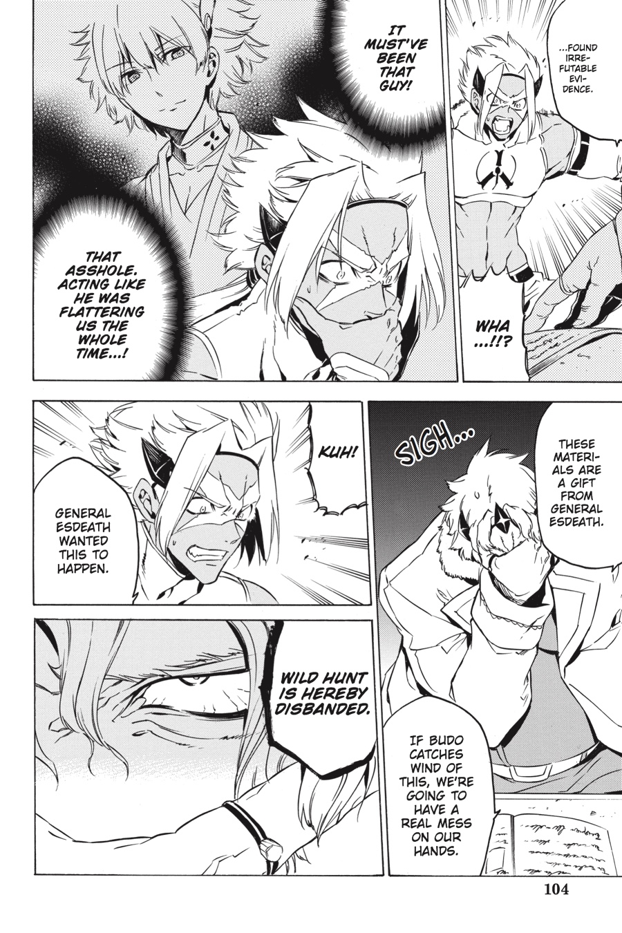 Read Akame Ga Kill! Manga Online