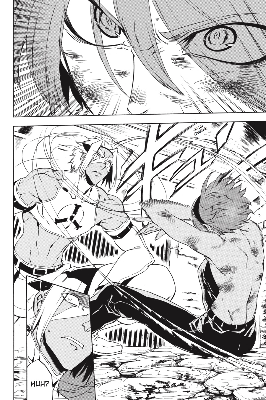 Read Akame Ga Kill! Manga Online