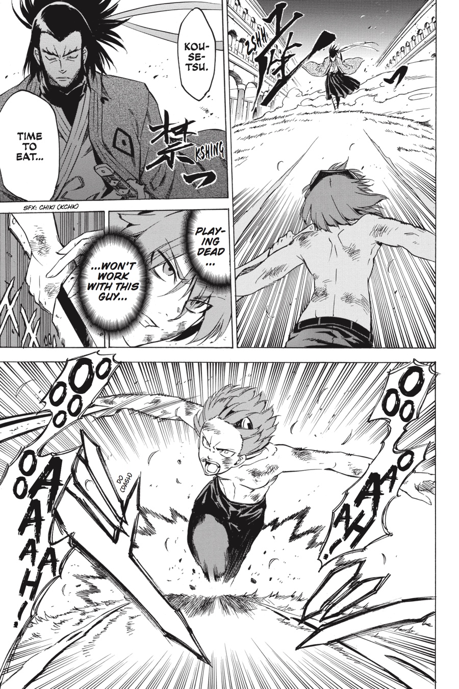Read Akame Ga Kill! Manga Online
