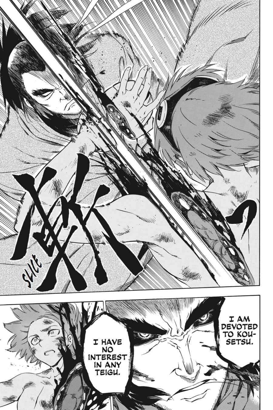 Read Akame Ga Kill! Manga Online