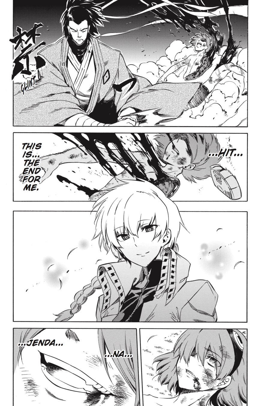 Read Akame Ga Kill! Manga Online