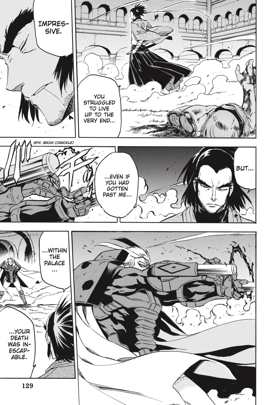 Read Akame Ga Kill! Manga Online