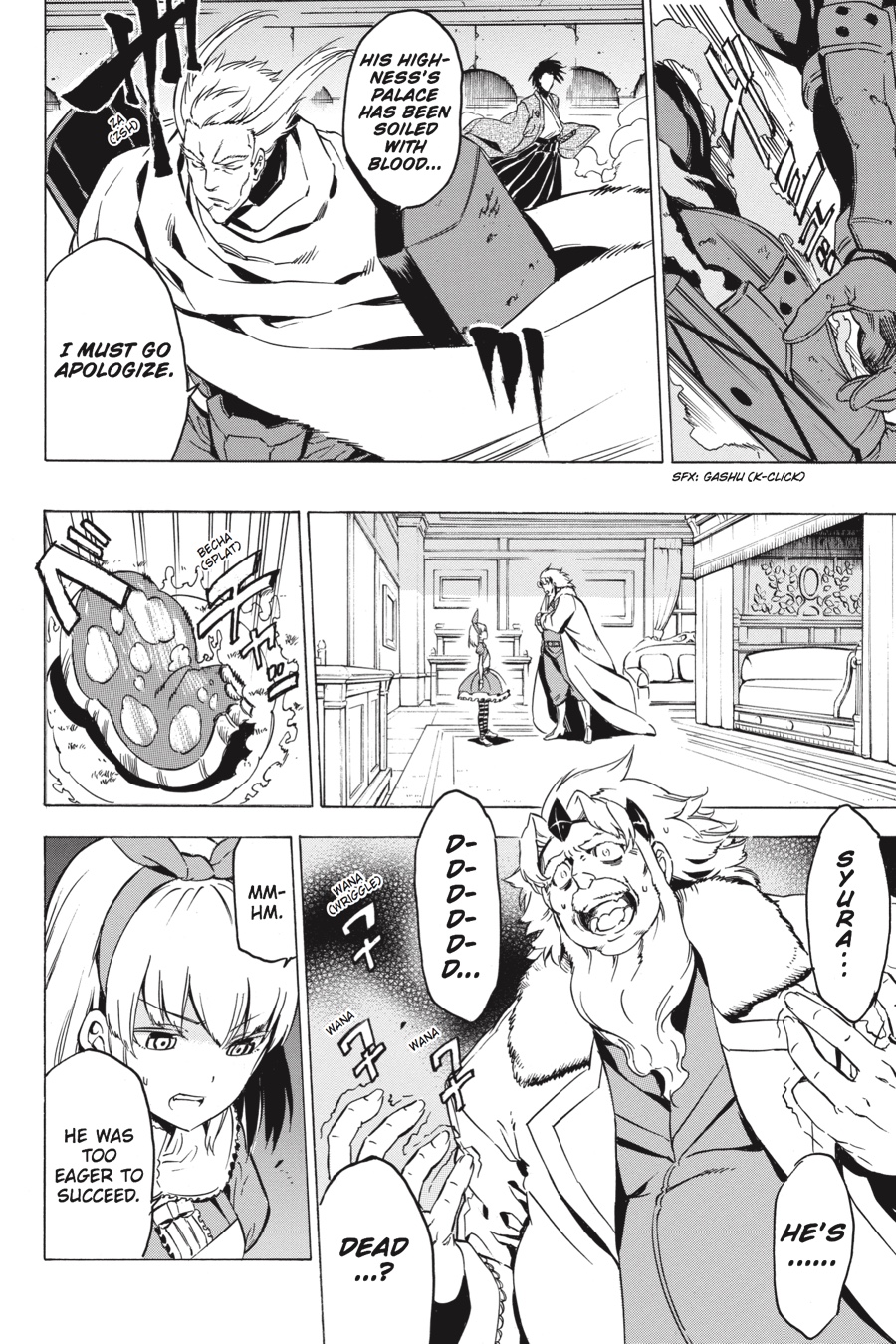Read Akame Ga Kill! Manga Online