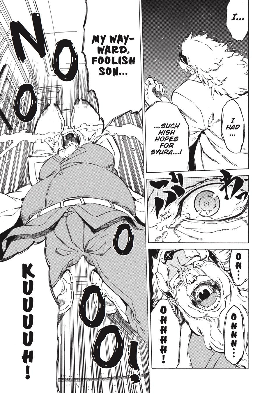 Read Akame Ga Kill! Manga Online
