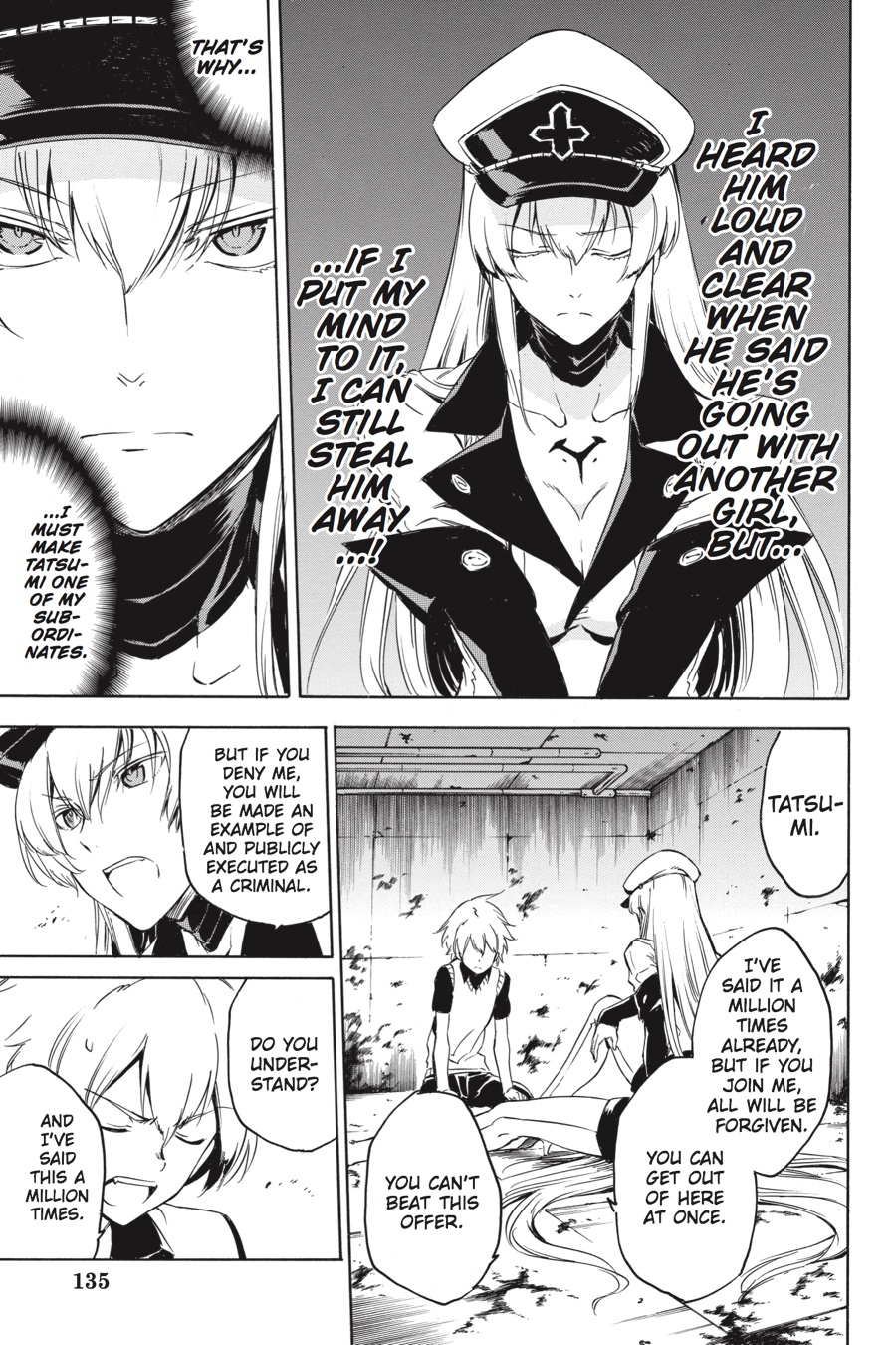 Read Akame Ga Kill! Manga Online