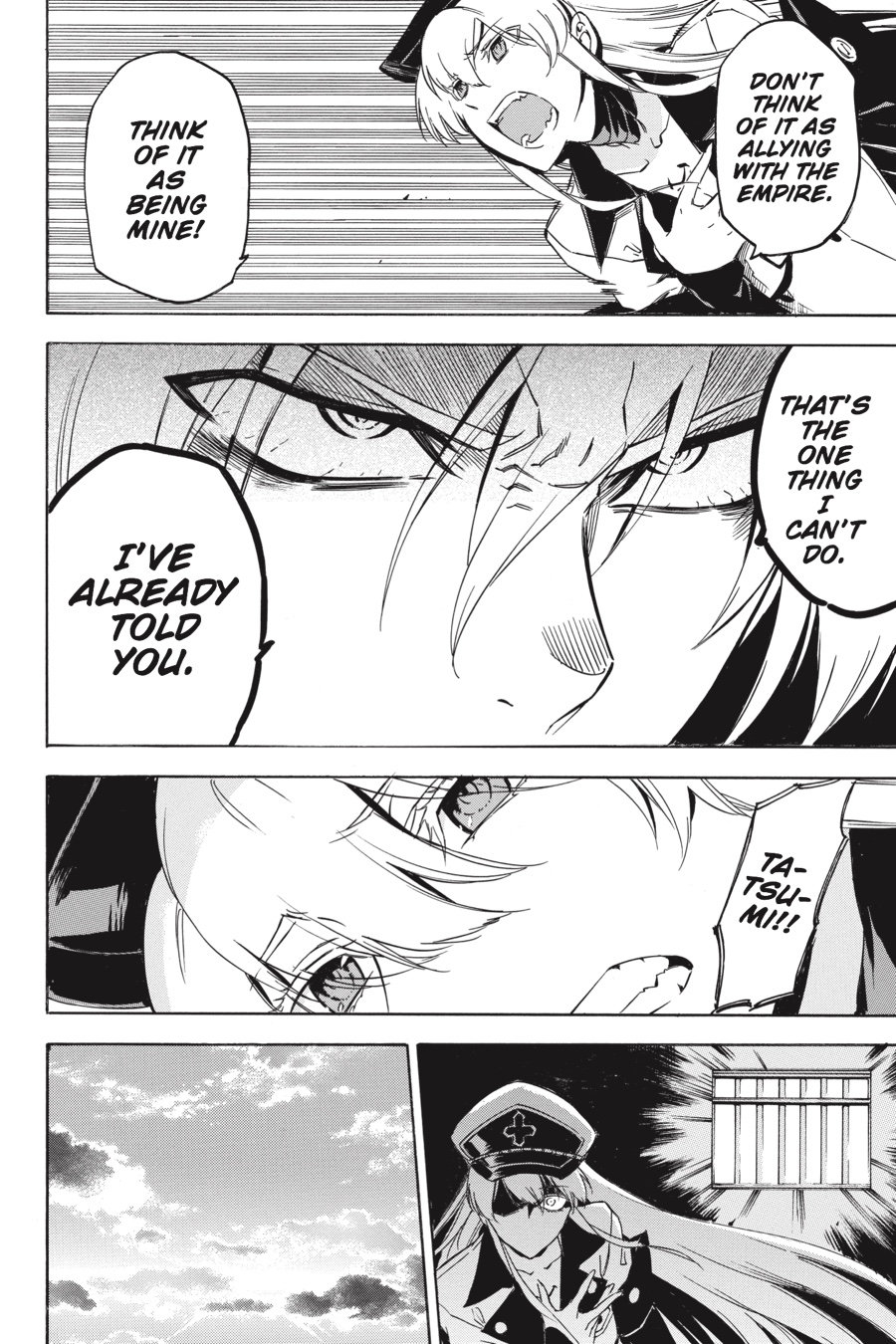 Read Akame Ga Kill! Manga Online