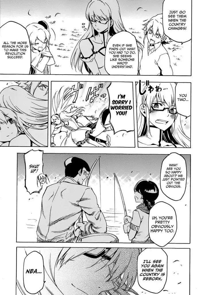 Read Akame Ga Kill! Manga Online