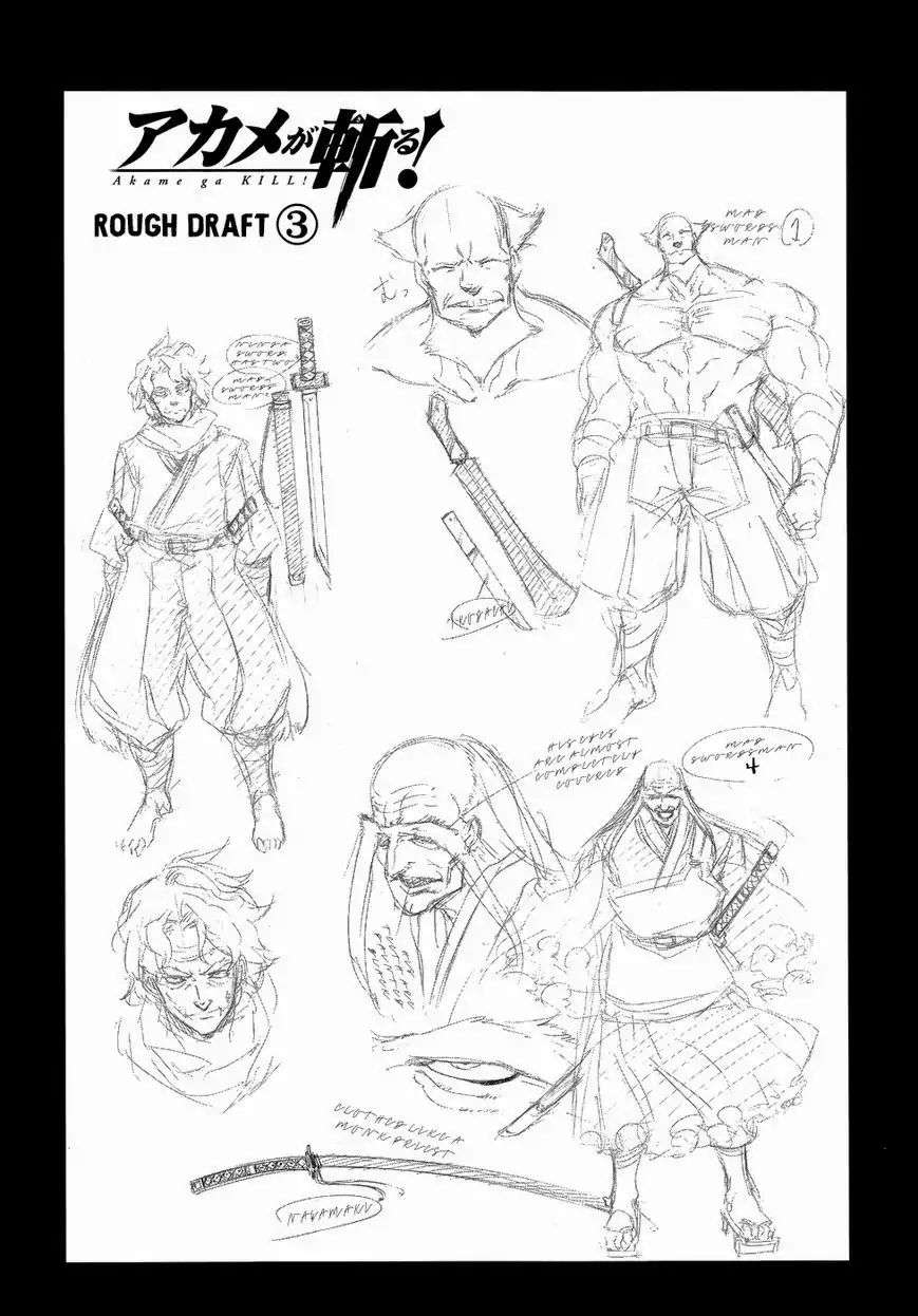 Read Akame Ga Kill! Manga Online