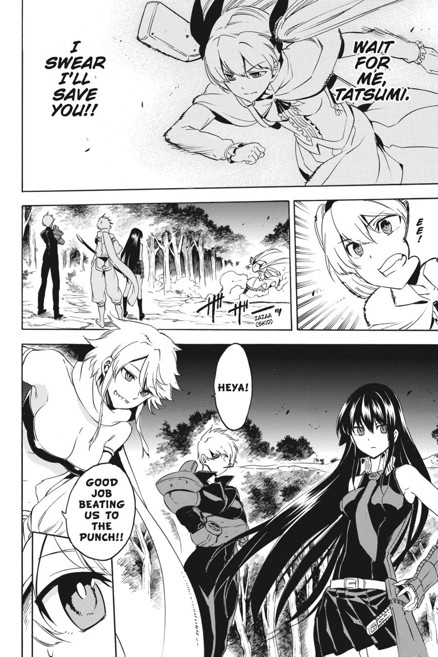 Read Akame Ga Kill! Manga Online