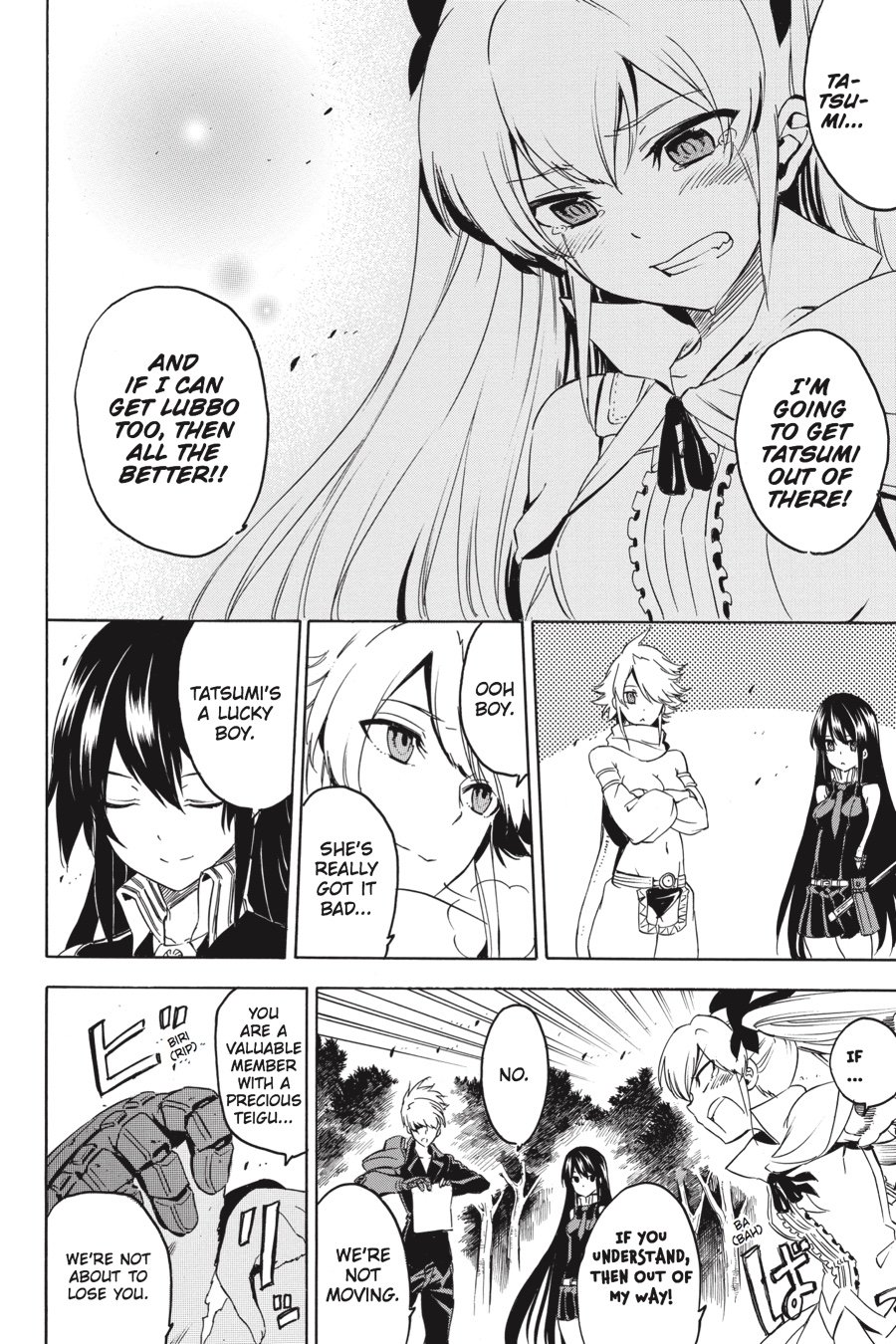 Read Akame Ga Kill! Manga Online