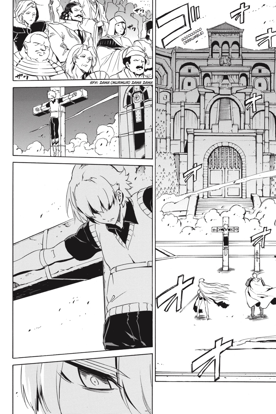 Read Akame Ga Kill! Manga Online