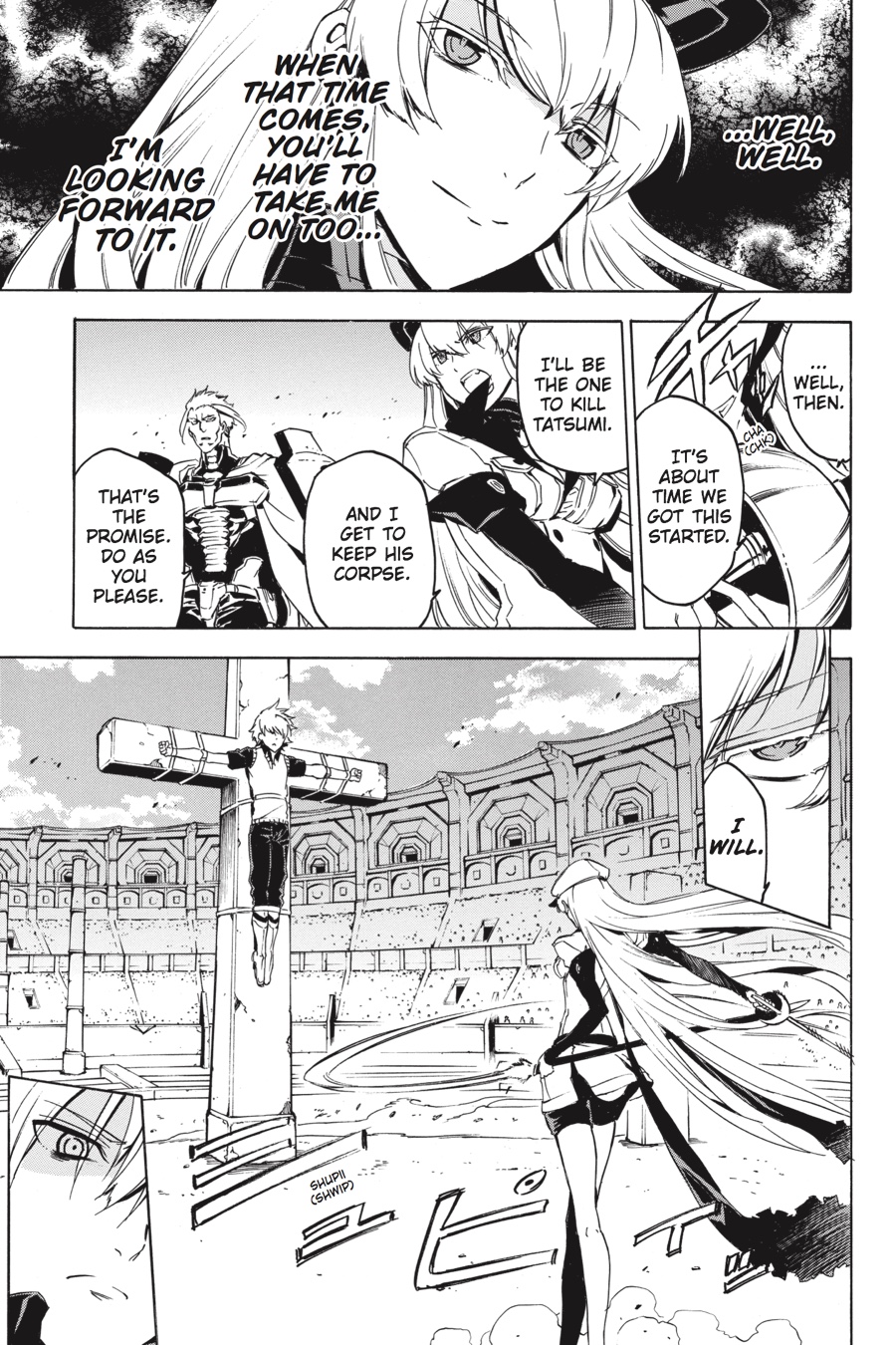 Read Akame Ga Kill! Manga Online