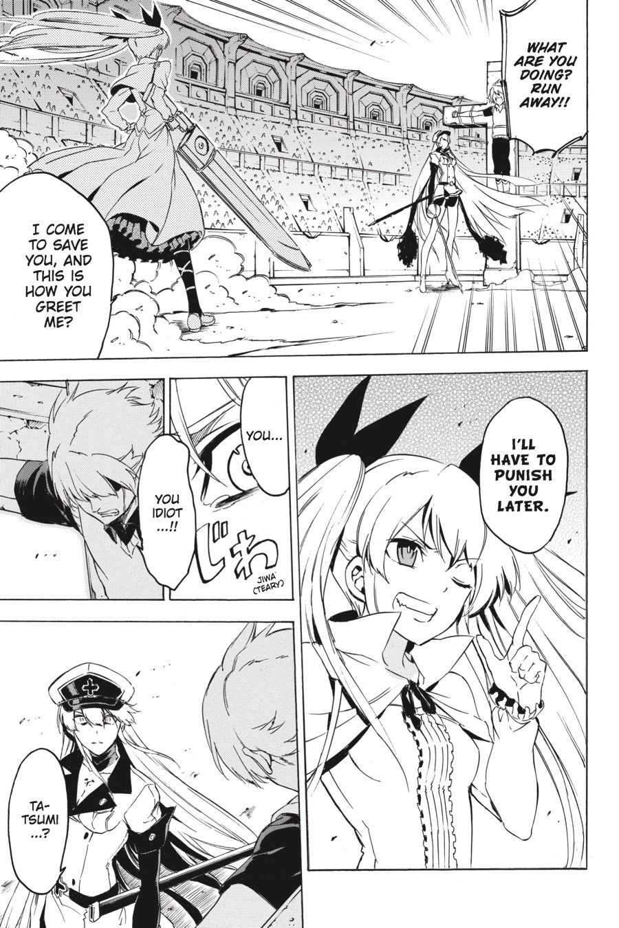Read Akame Ga Kill! Manga Online