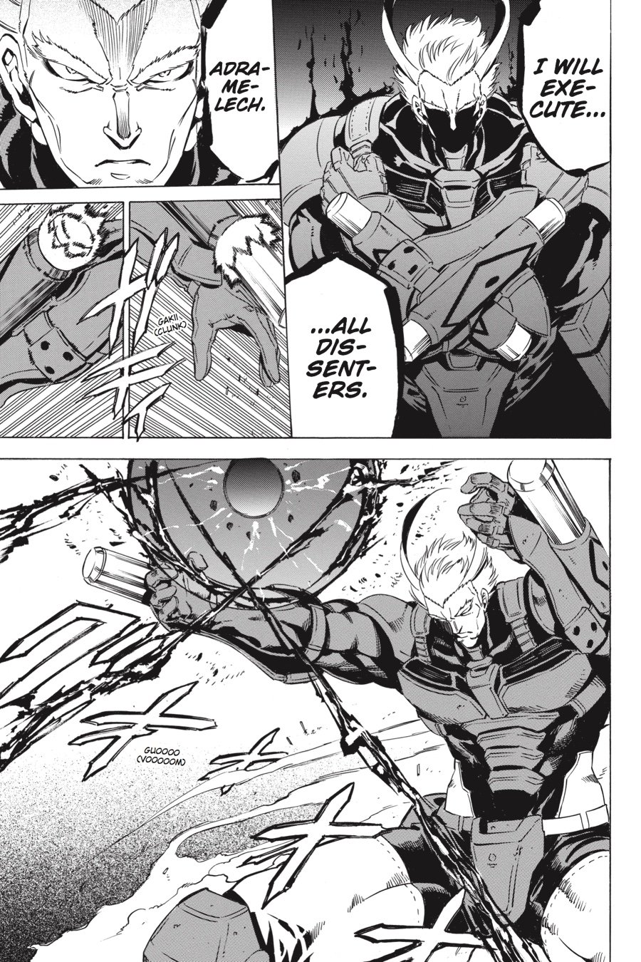 Read Akame Ga Kill! Manga Online