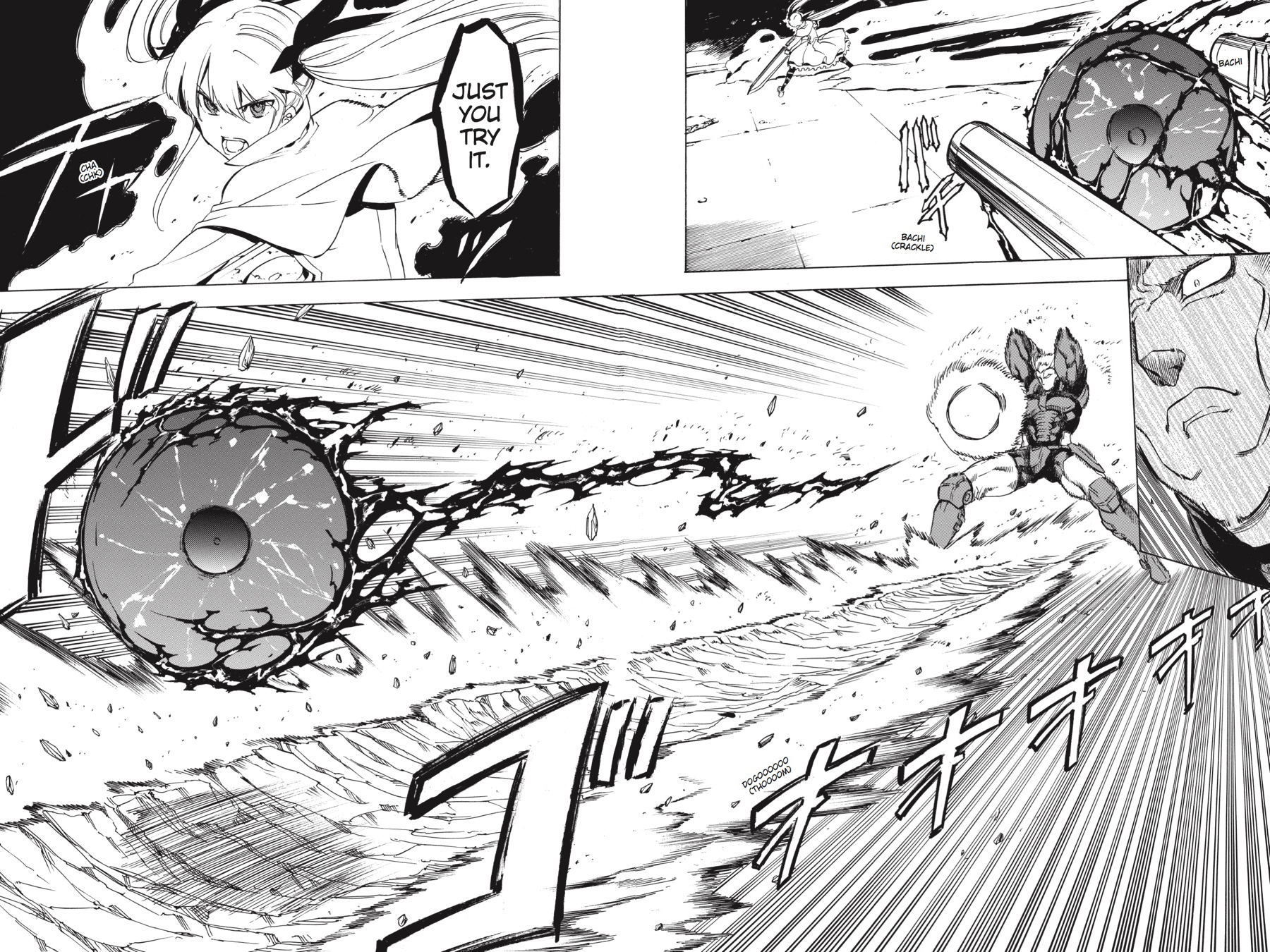 Read Akame Ga Kill! Manga Online