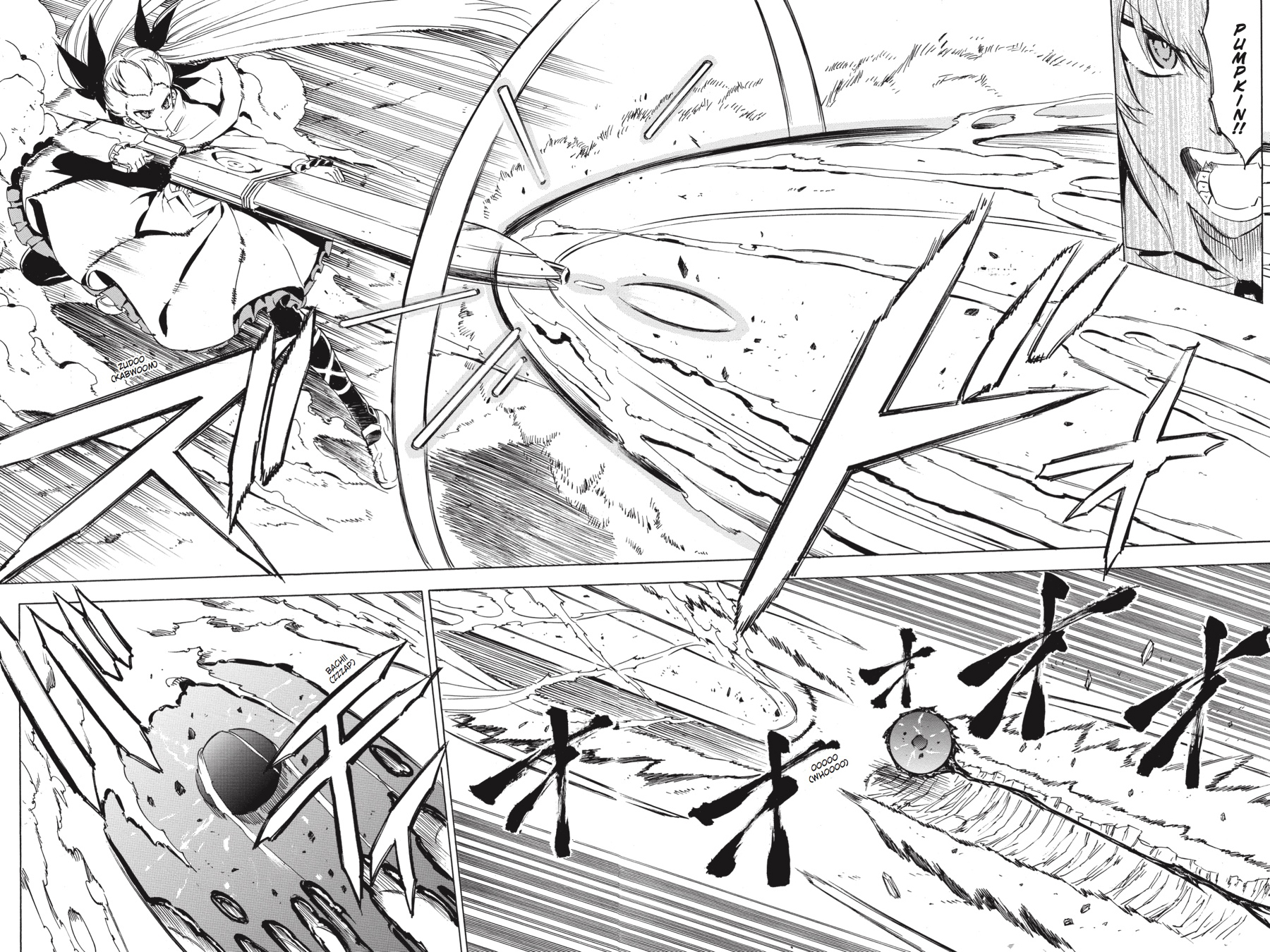Read Akame Ga Kill! Manga Online