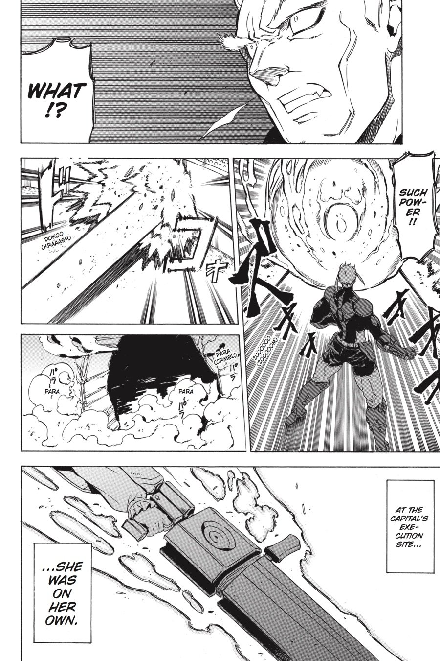 Read Akame Ga Kill! Manga Online