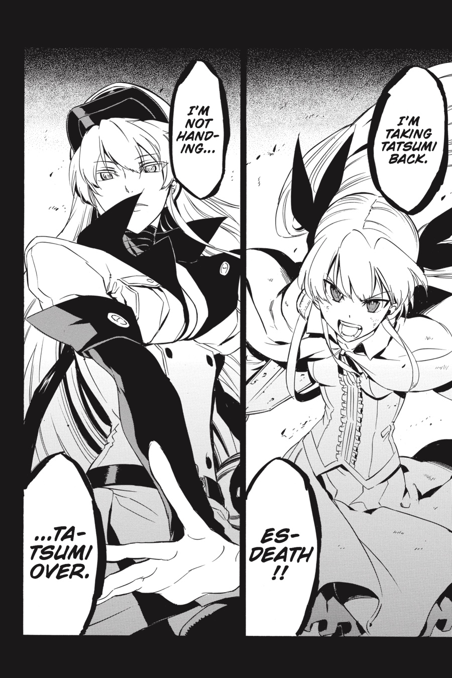 Read Akame Ga Kill! Manga Online