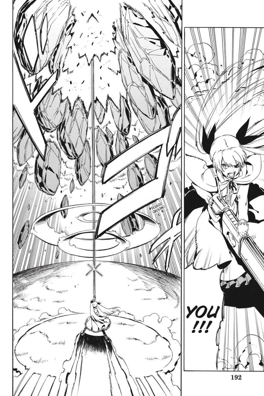 Read Akame Ga Kill! Manga Online