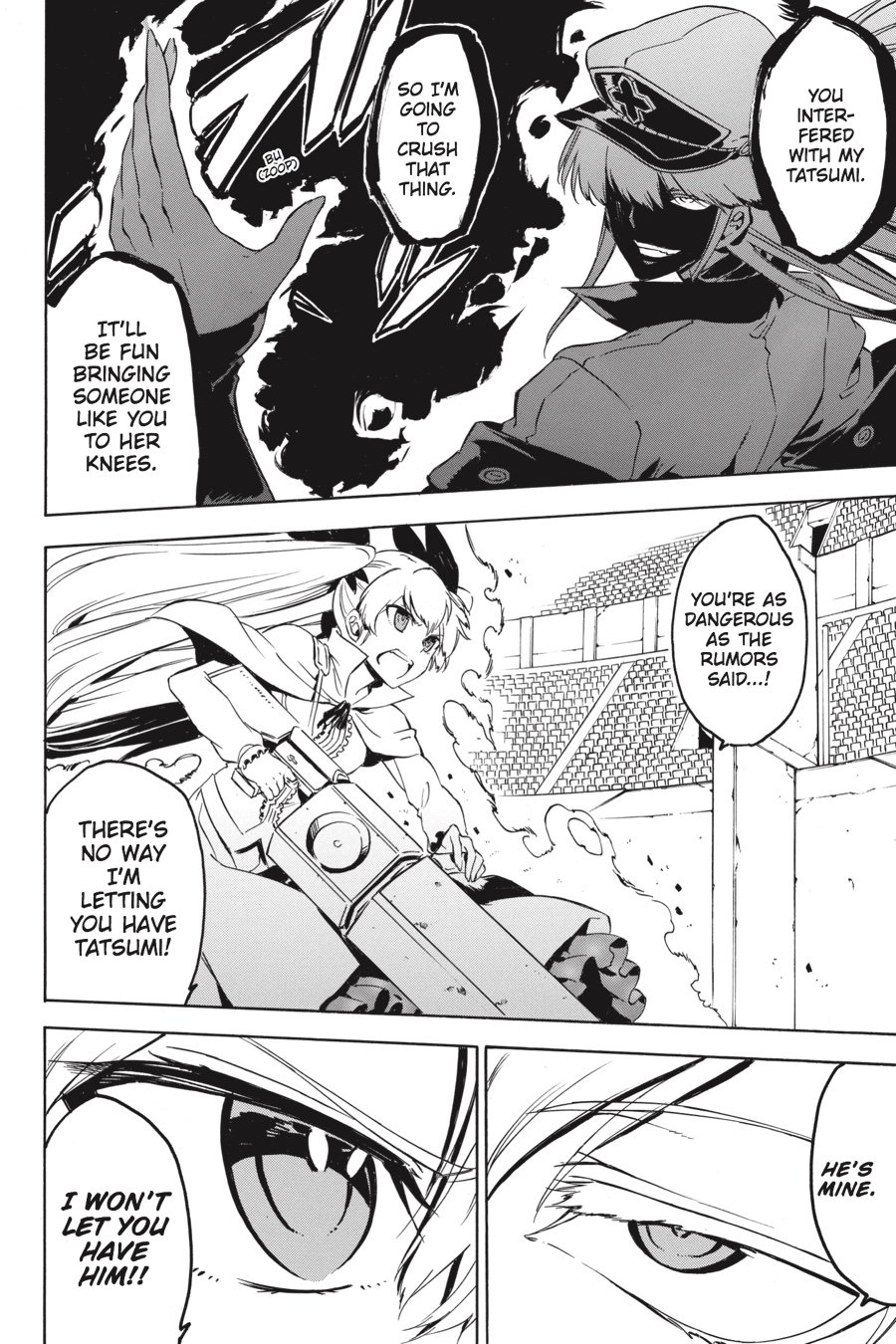Read Akame Ga Kill! Manga Online