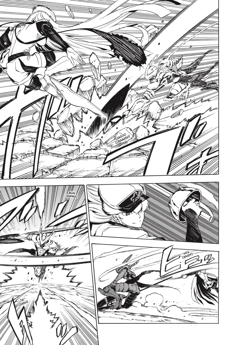 Read Akame Ga Kill! Manga Online