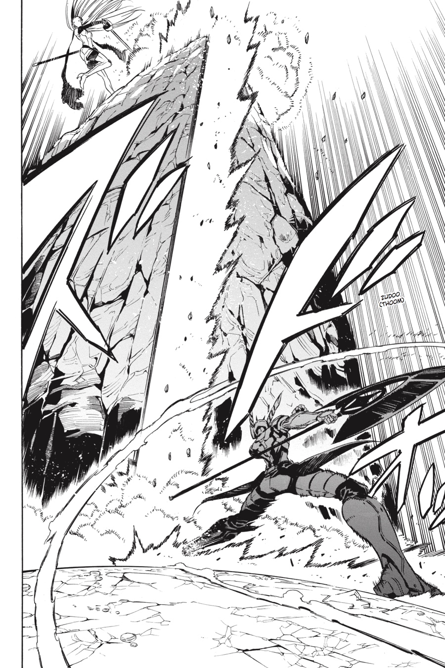 Read Akame Ga Kill! Manga Online