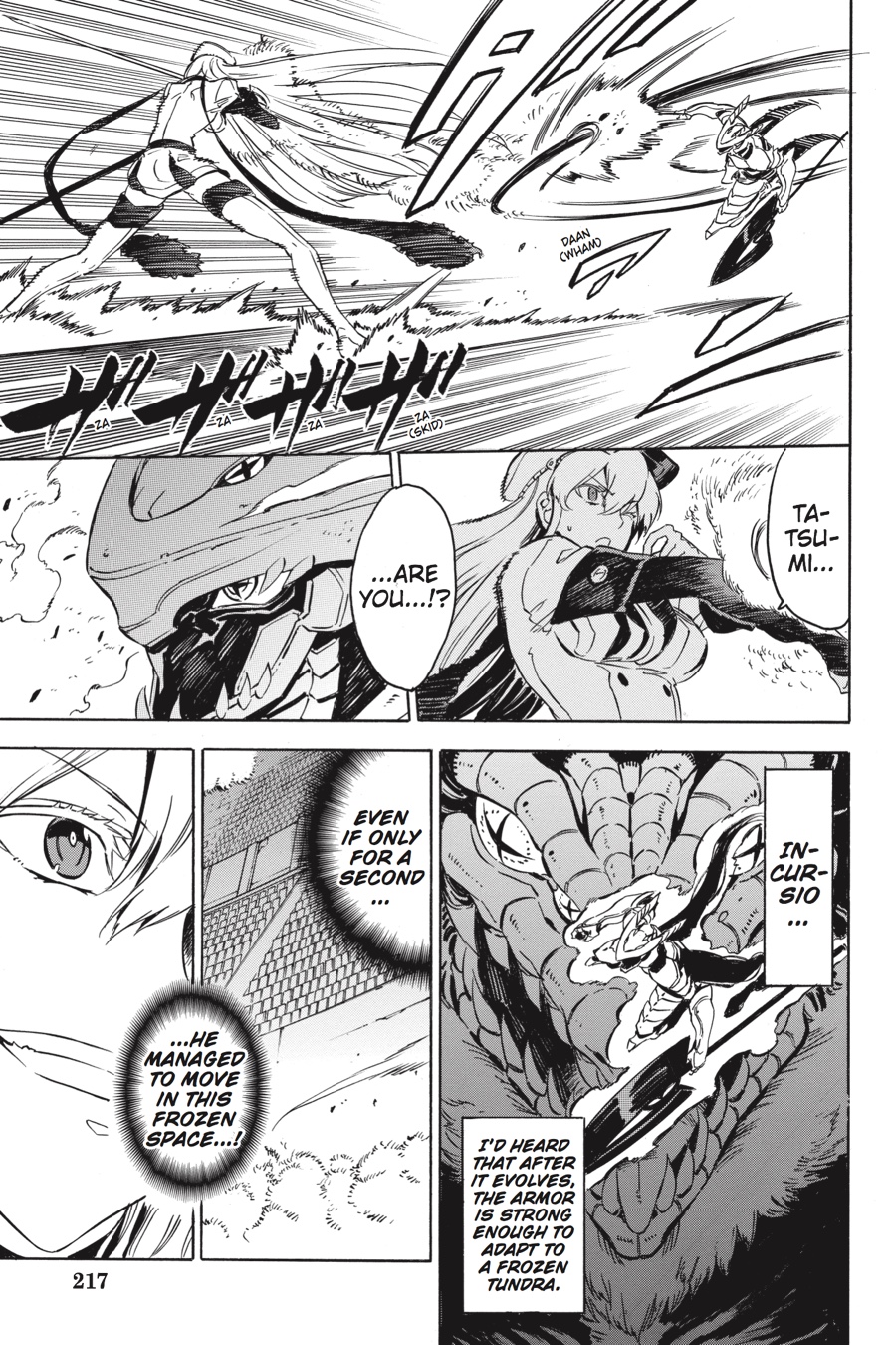 Read Akame Ga Kill! Manga Online