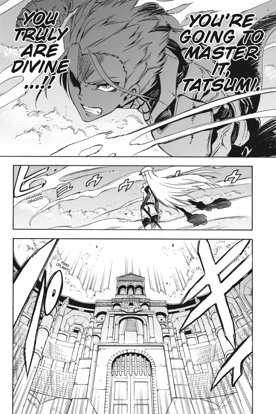 Read Akame Ga Kill! Manga Online