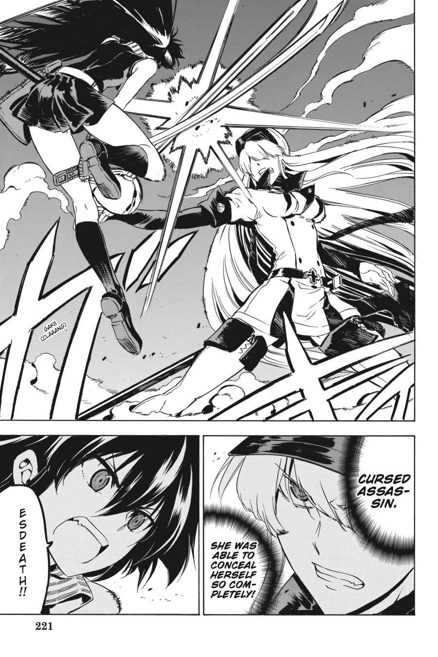 Read Akame Ga Kill! Manga Online