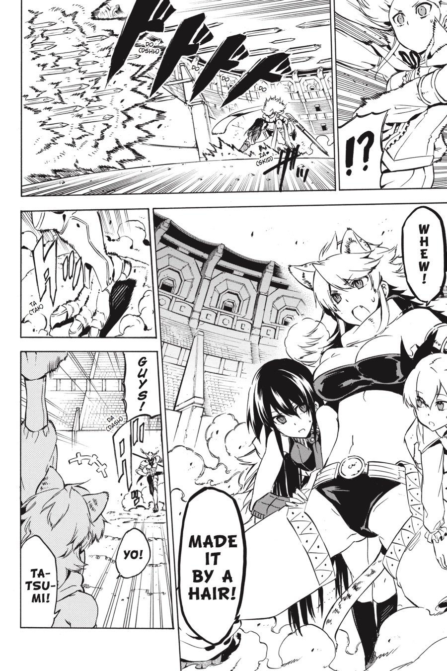 Read Akame Ga Kill! Manga Online