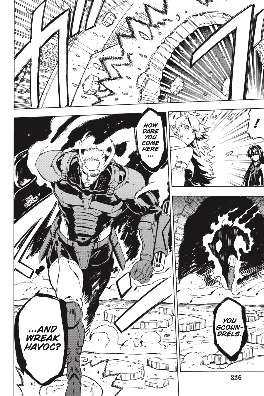Read Akame Ga Kill! Manga Online