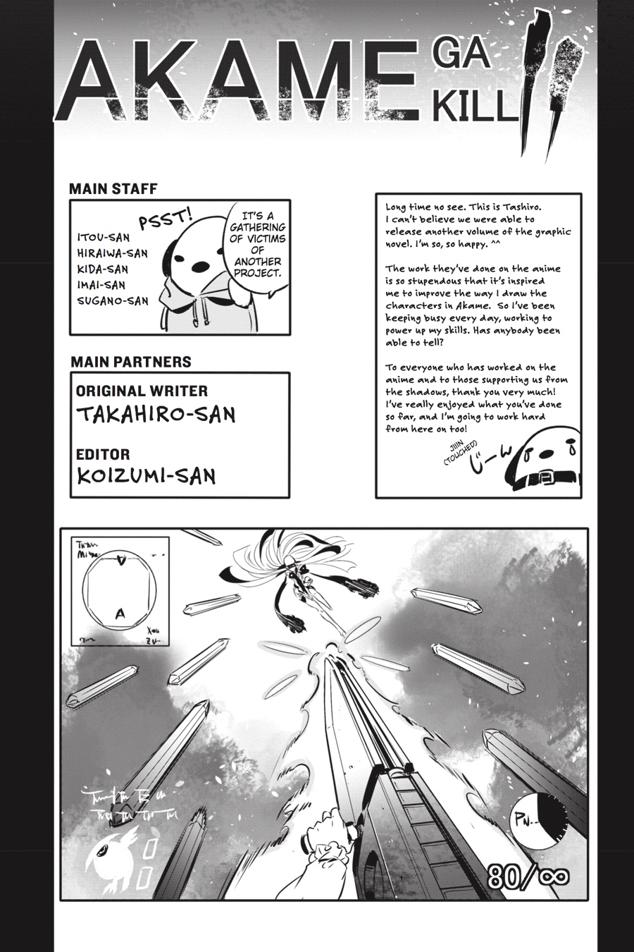 Read Akame Ga Kill! Manga Online