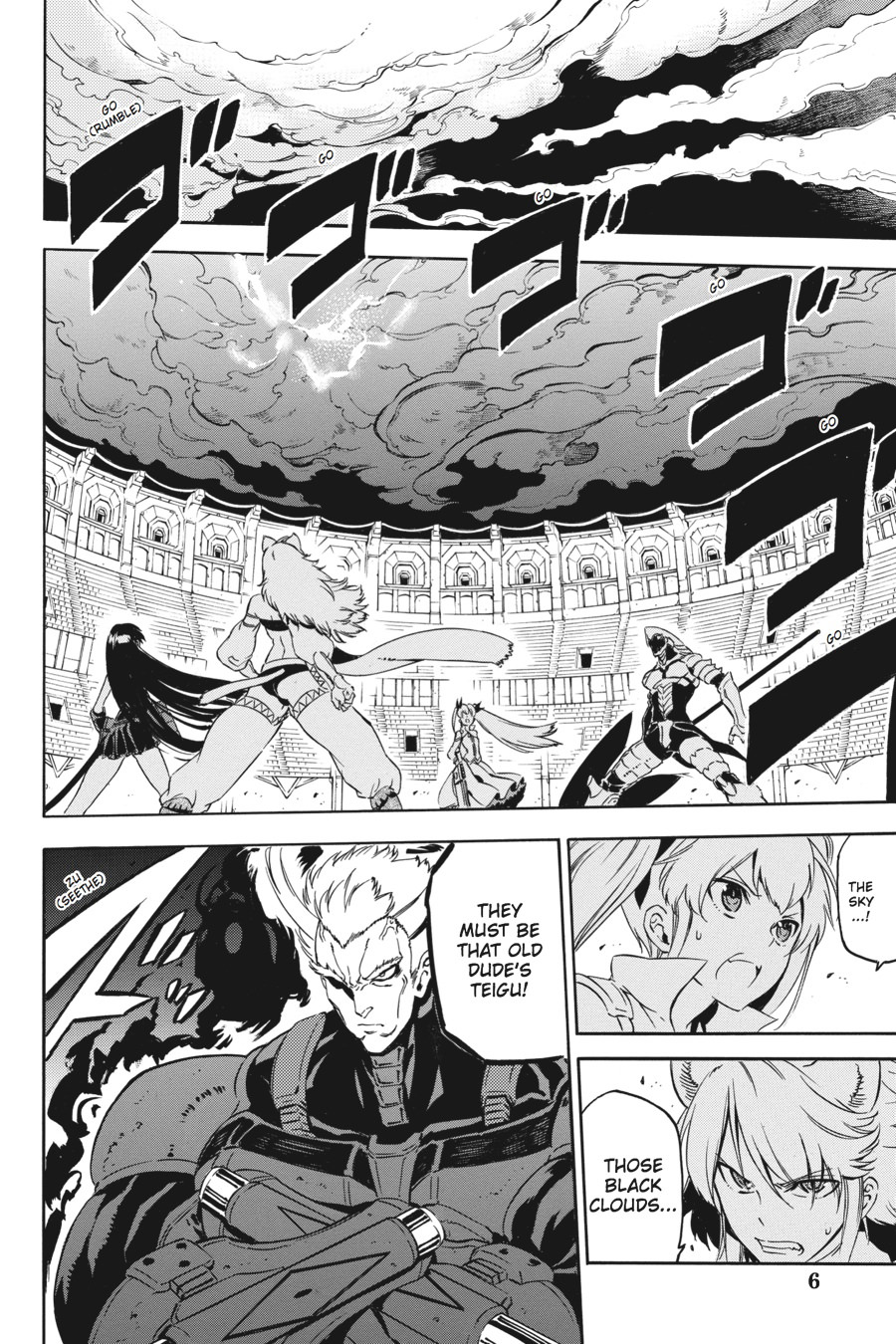 Read Akame Ga Kill! Manga Online