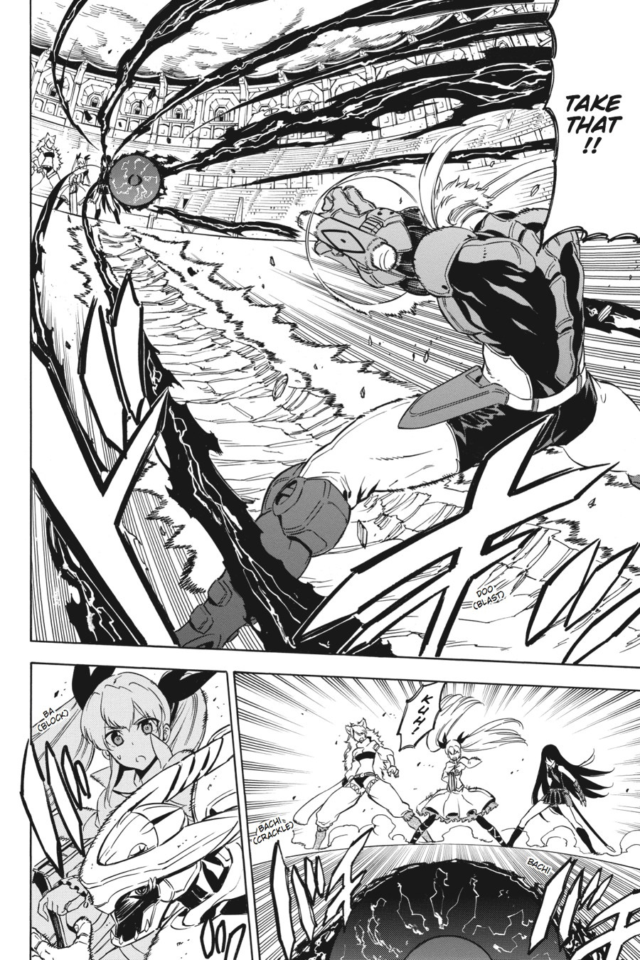 Read Akame Ga Kill! Manga Online