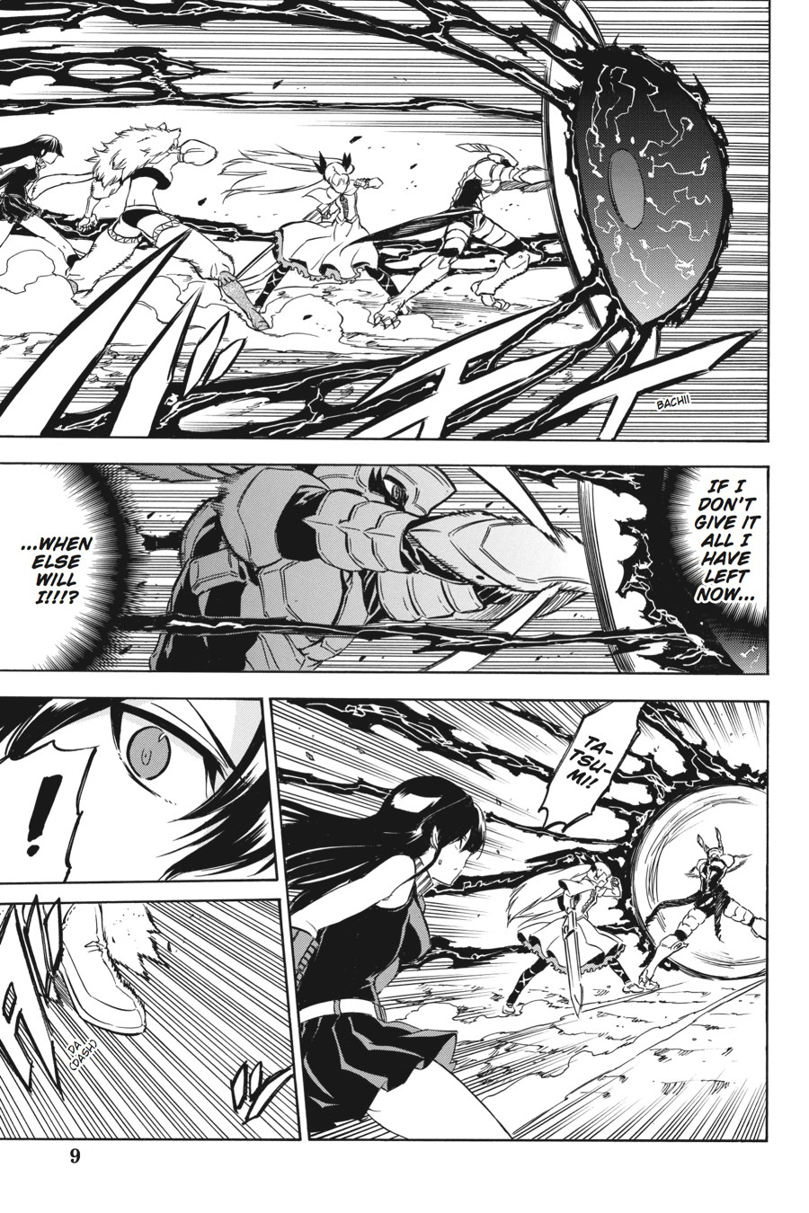 Read Akame Ga Kill! Manga Online