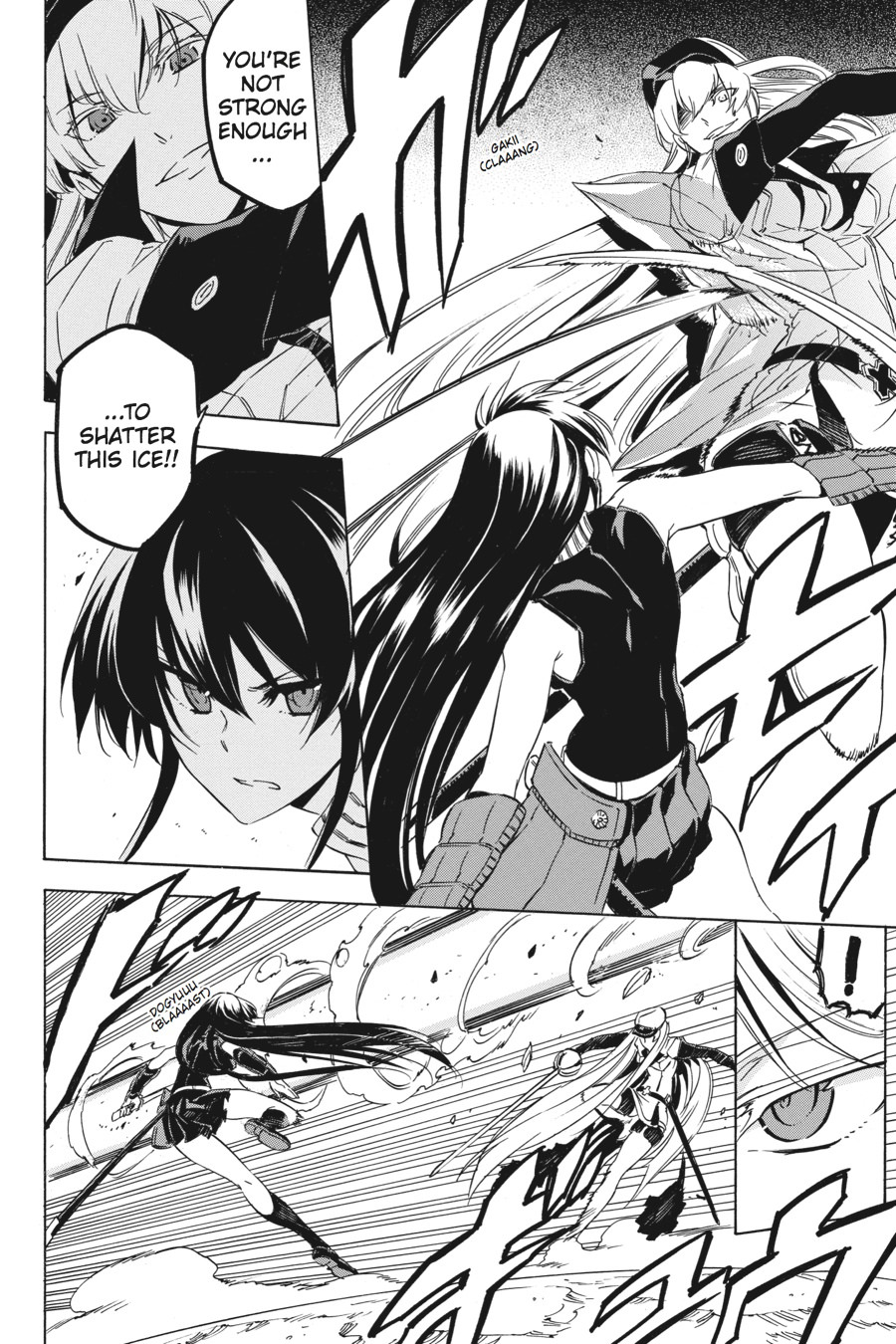 Read Akame Ga Kill! Manga Online