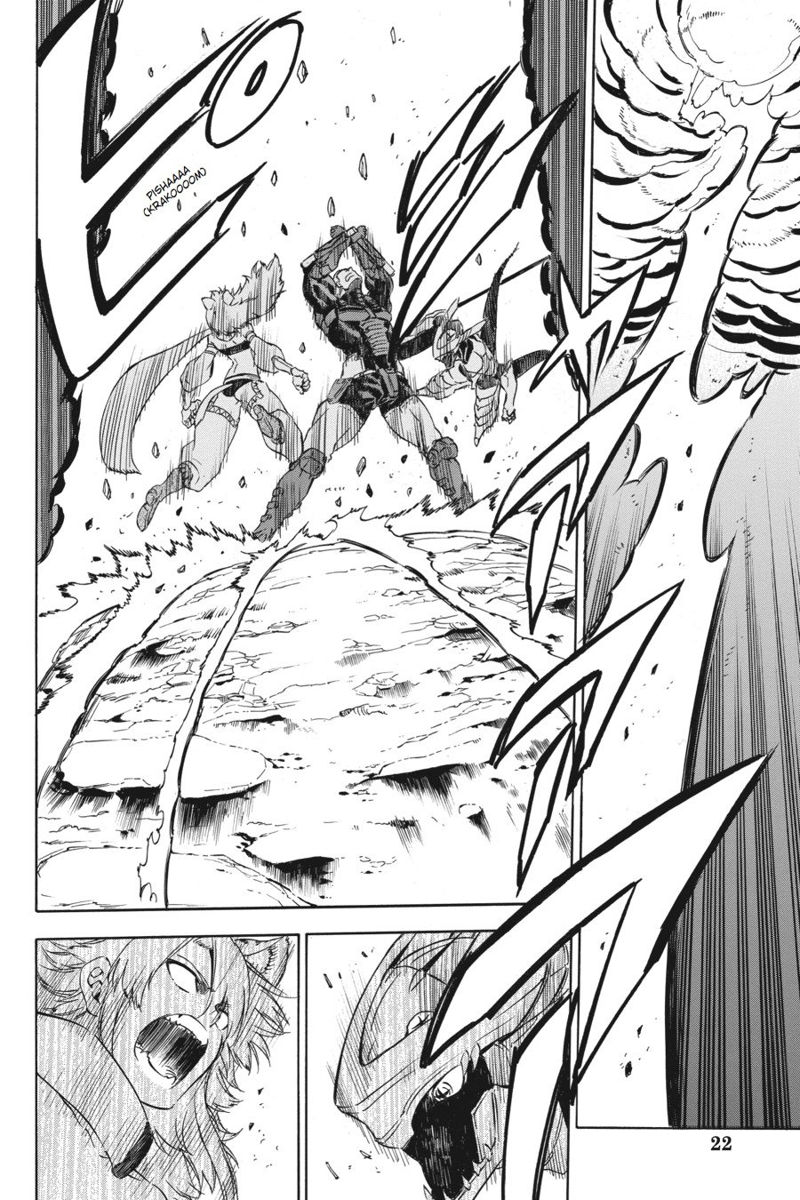 Read Akame Ga Kill! Manga Online