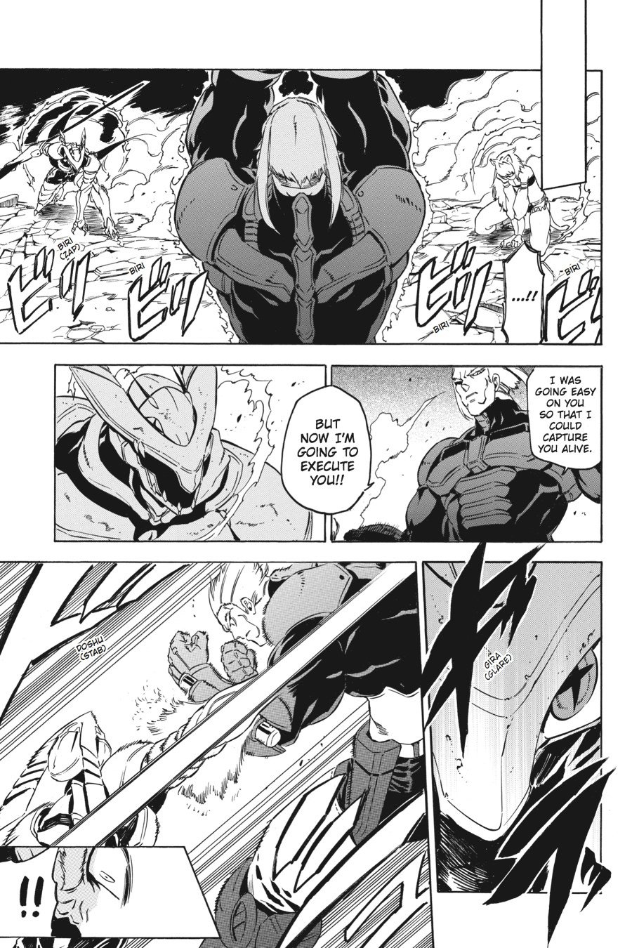 Read Akame Ga Kill! Manga Online