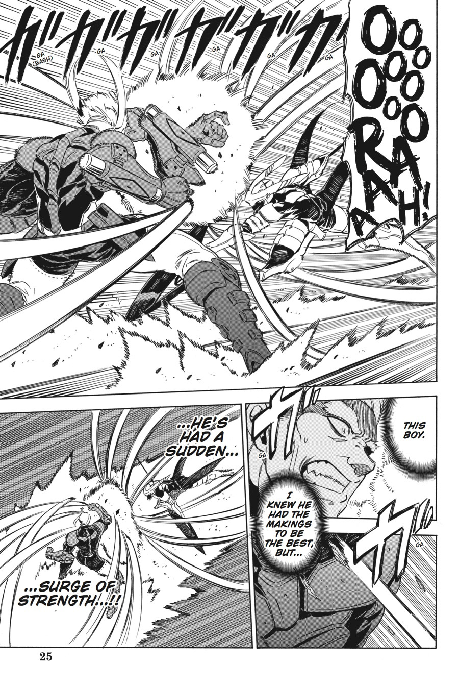 Read Akame Ga Kill! Manga Online