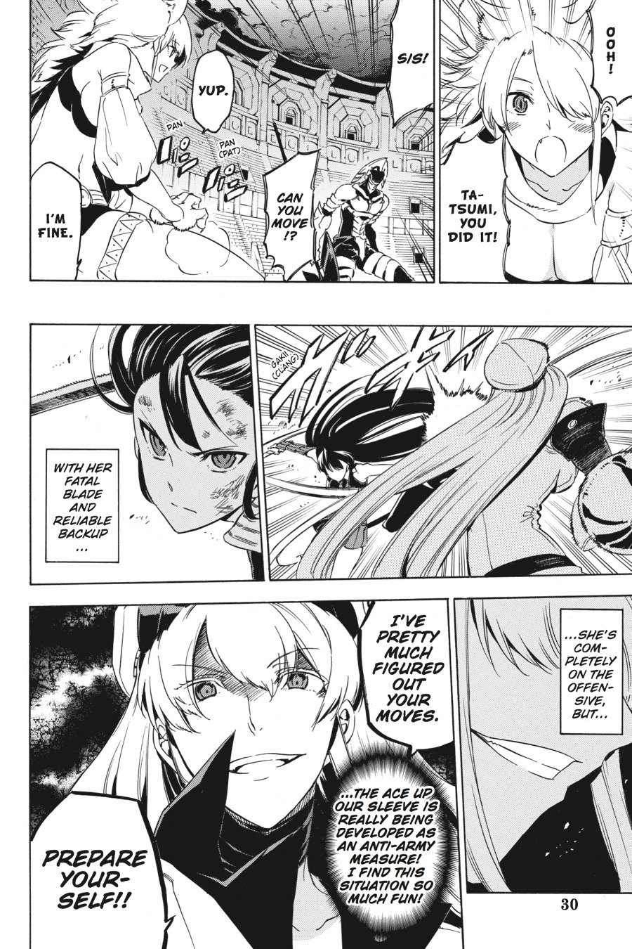 Read Akame Ga Kill! Manga Online
