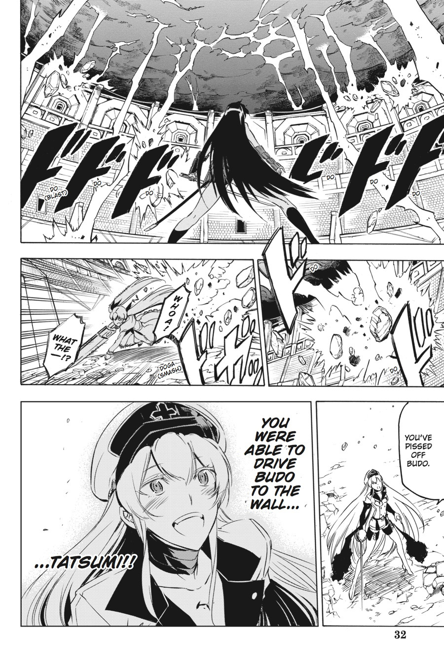 Read Akame Ga Kill! Manga Online