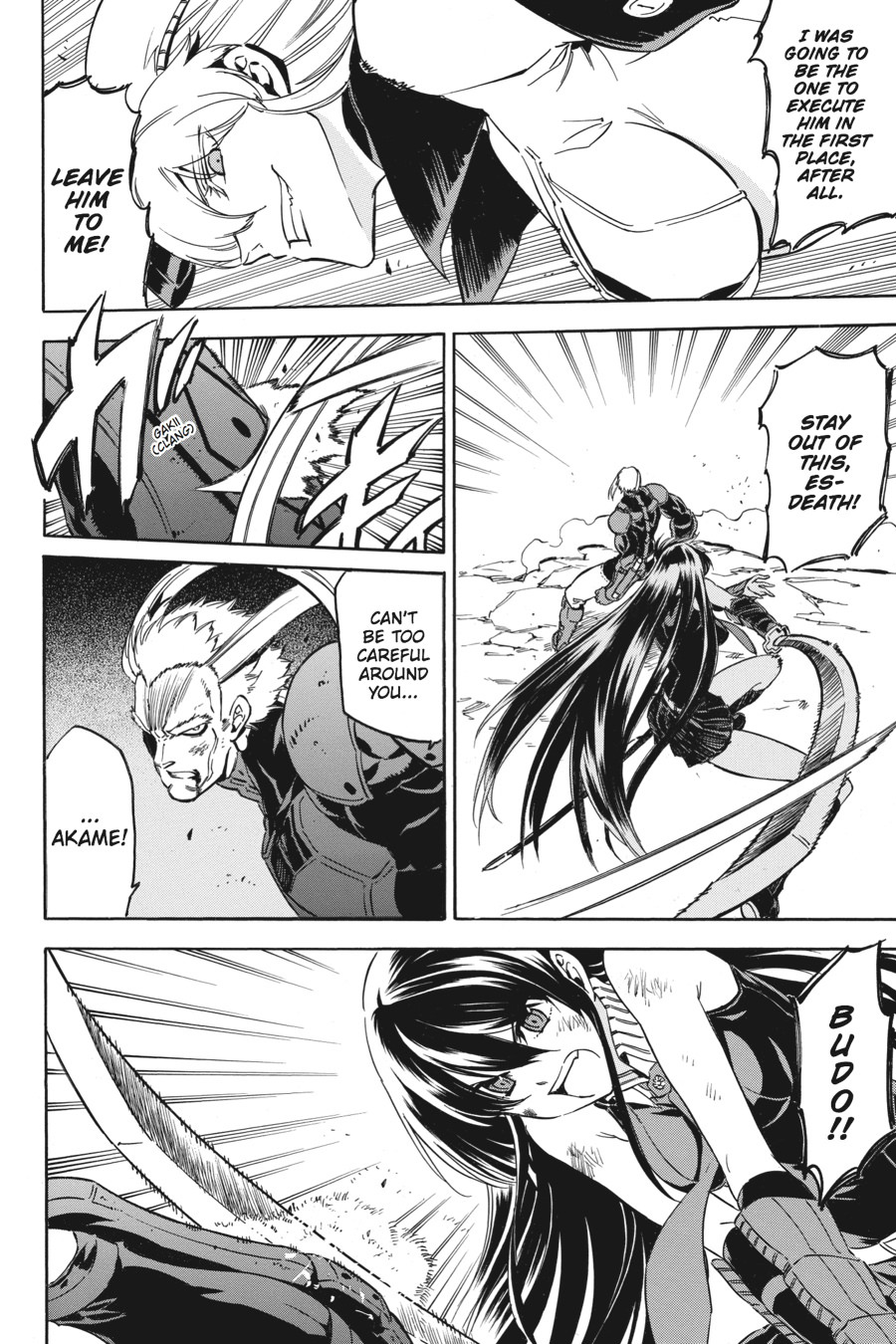 Read Akame Ga Kill! Manga Online