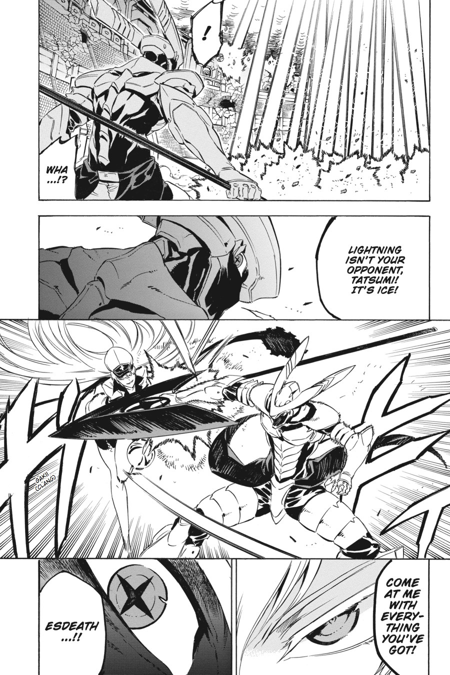 Read Akame Ga Kill! Manga Online