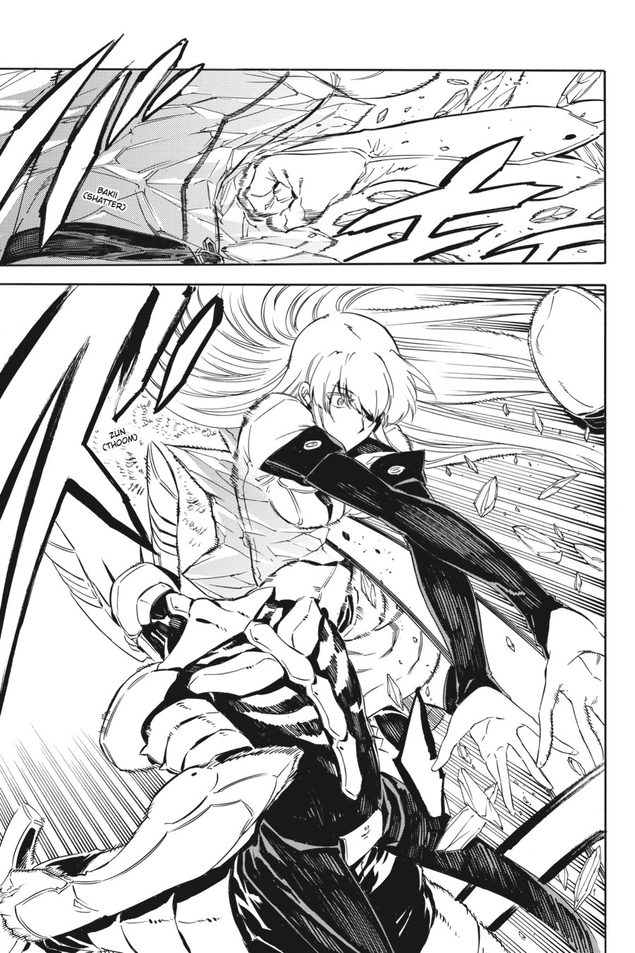 Read Akame Ga Kill! Manga Online