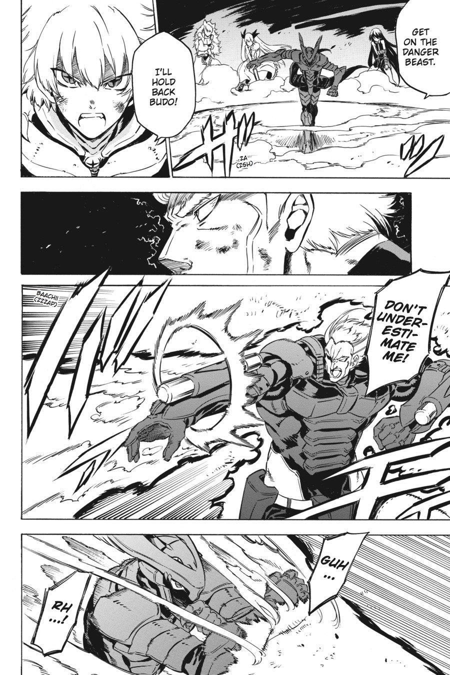 Read Akame Ga Kill! Manga Online